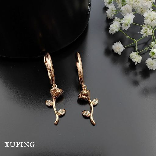 گوشواره ژوپینگ کد 1412 - خرید آنلاین از گالری آداس